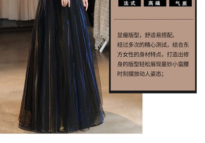 Puff-Sleeve Tie-Waist A-Line Evening Gown