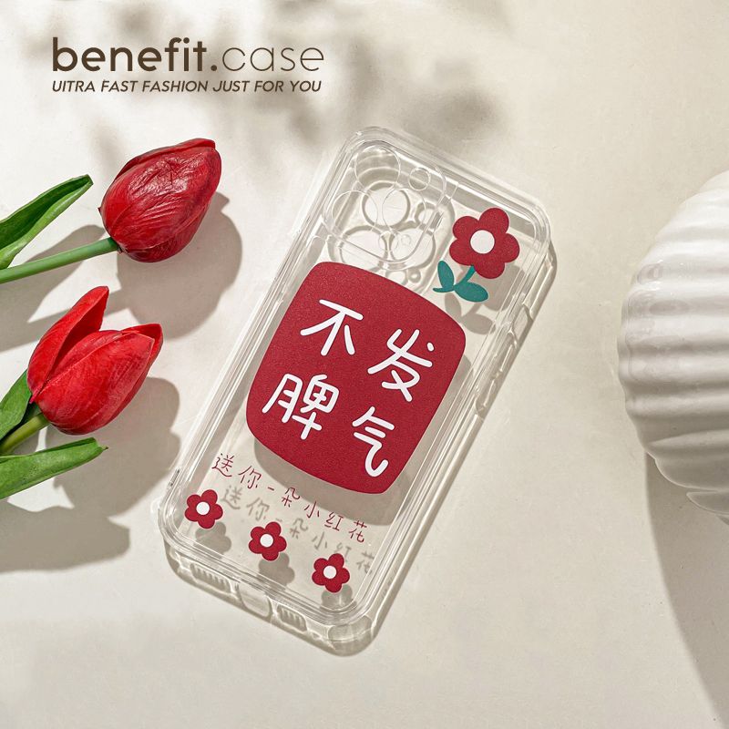 Phone Characters Case Chinese Flower