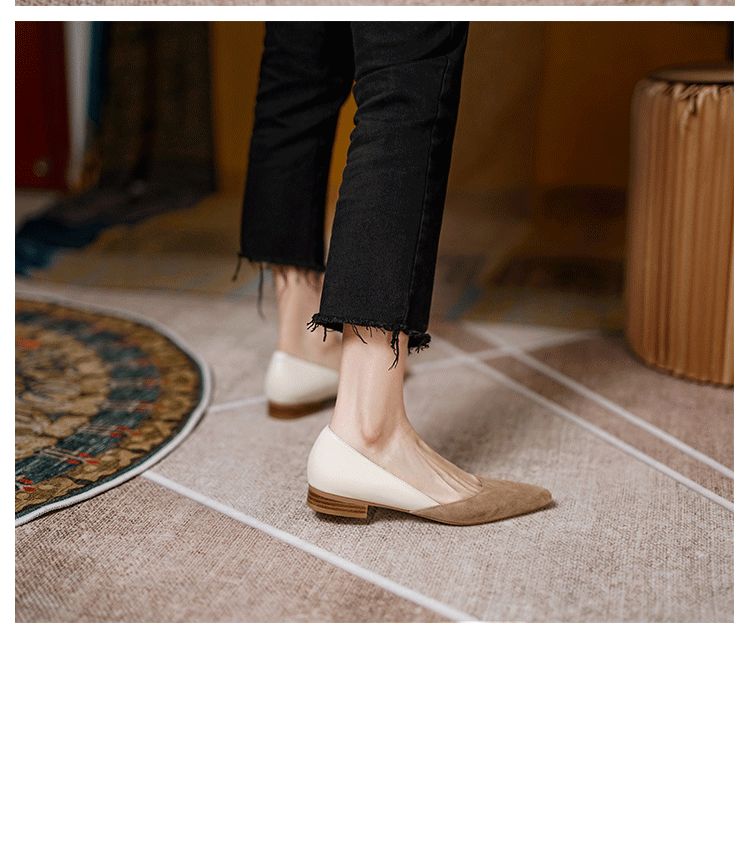 Two-Tone Flats Panel