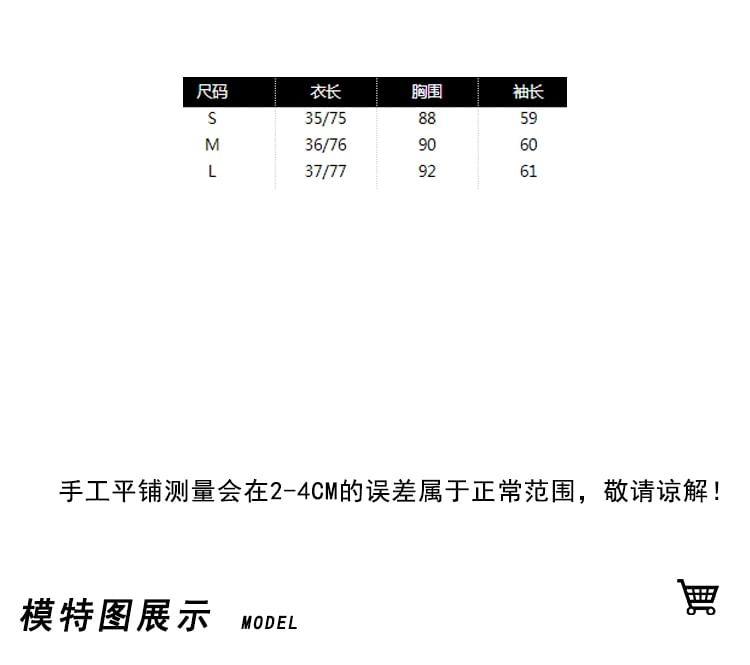 Set: Mini Tweed A-Line Dress + Cropped Blazer