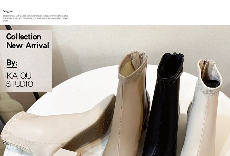 Short Plain Heel Boots Chunky