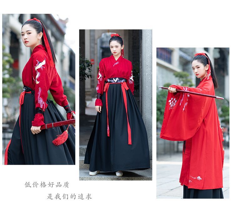 Couple Matching Set: Hanfu Top + Skirt