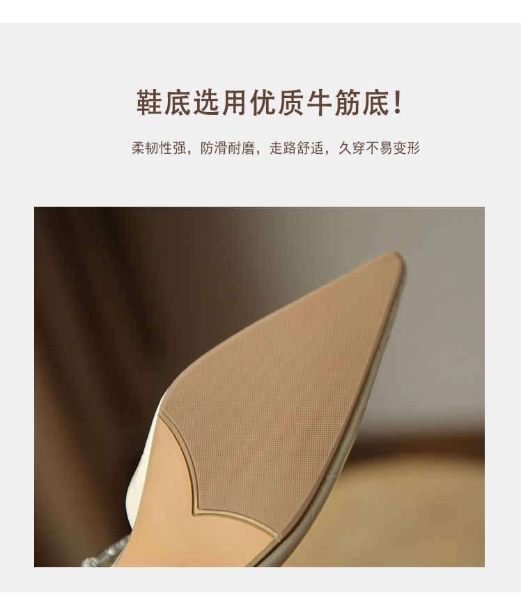 Rhinestone Pointy-Toe High-Heel Mules