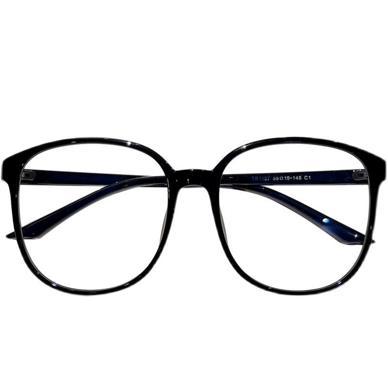 Resin Eyeglasses Round