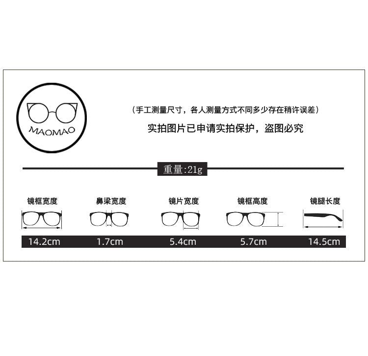Resin Eyeglasses Round