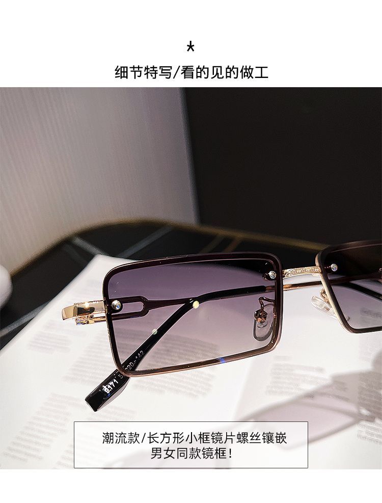 Sunglasses Alloy Rectangle