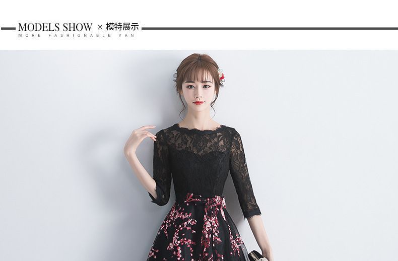 Elbow-Sleeve Floral Embroidered A-Line Lace Cocktail Dress