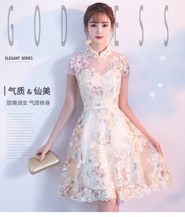 Floral Embroidered Qipao Cocktail Dress