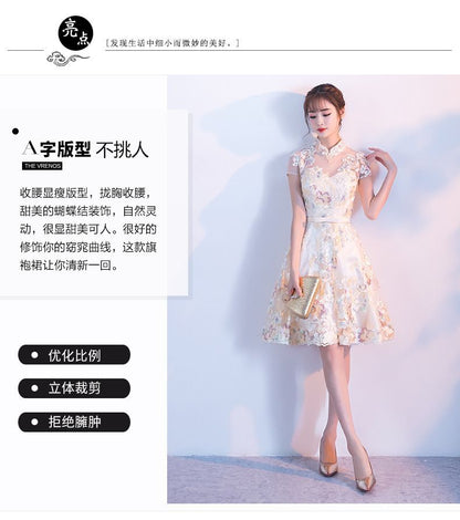 Floral Embroidered Qipao Cocktail Dress