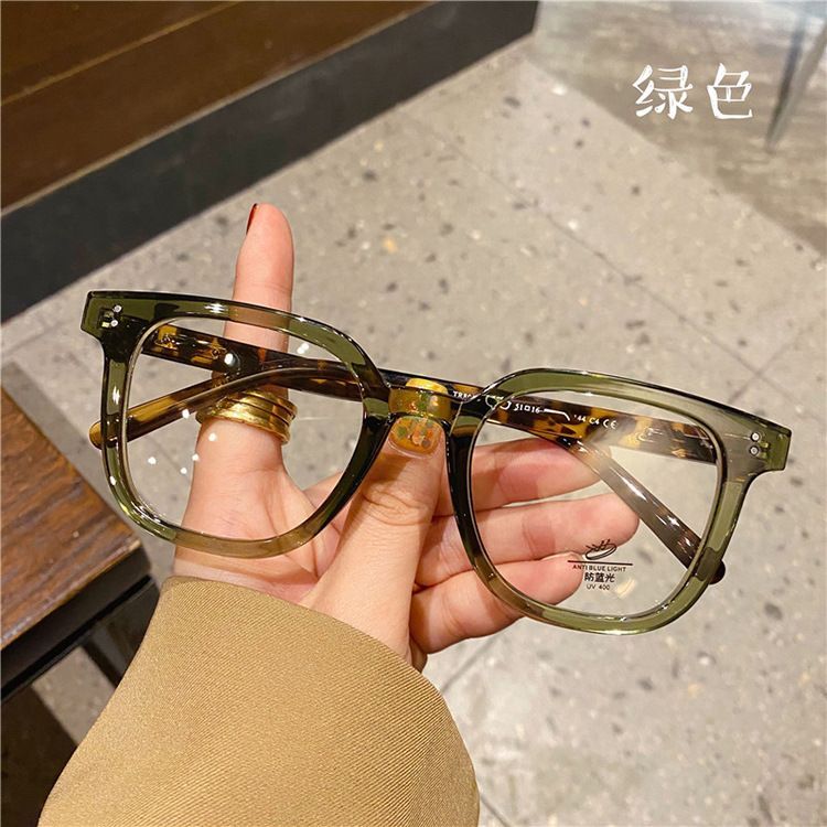 Resin Eyeglasses Frame