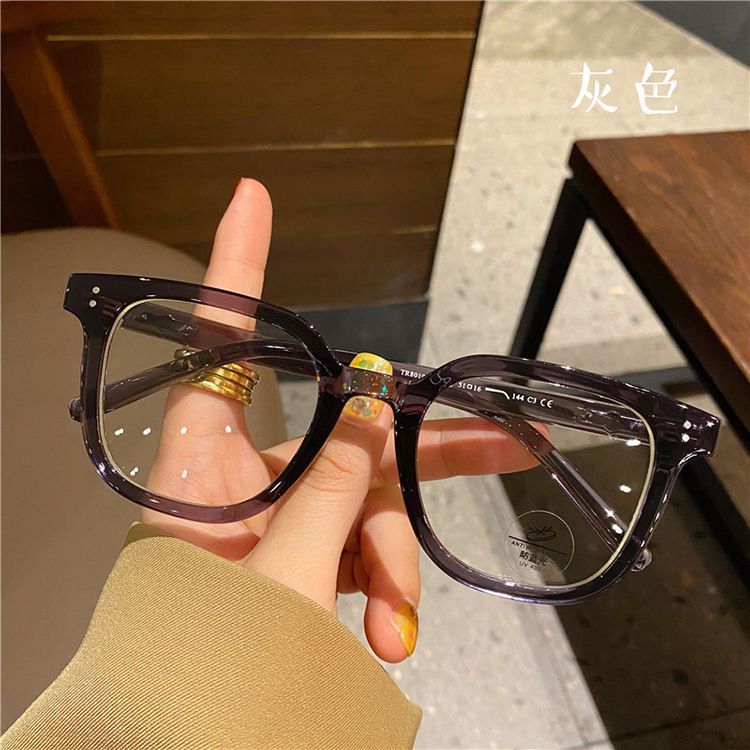 Resin Frame Eyeglasses
