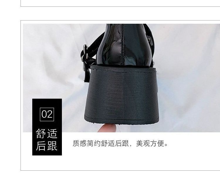 Jane Platform Shoes Mary