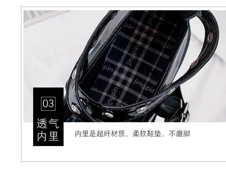 Jane Platform Shoes Mary