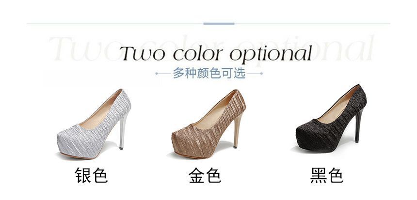 Platform Stiletto Heel Pumps