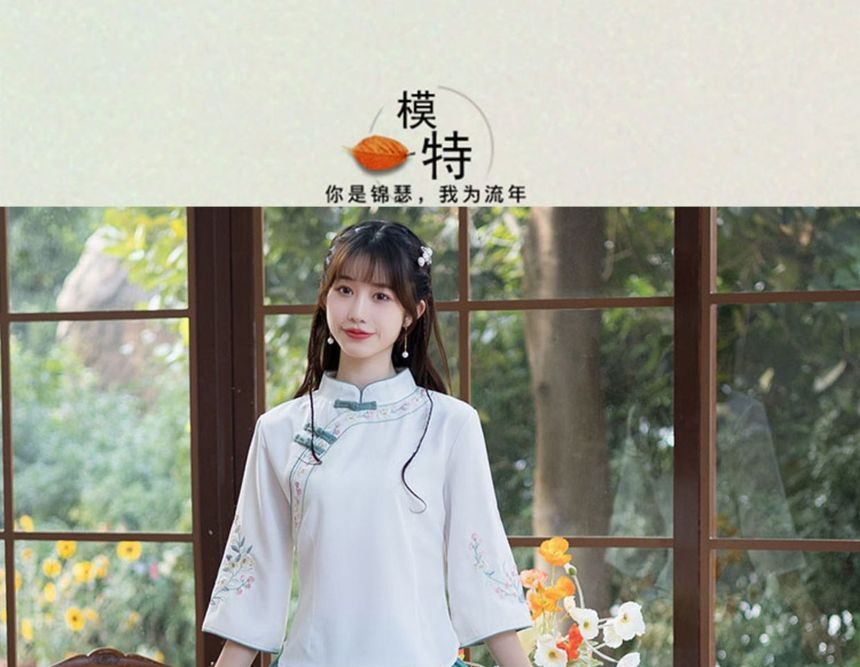 Hanfu Midi A