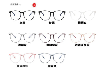 Blue Light Filtering Glasses