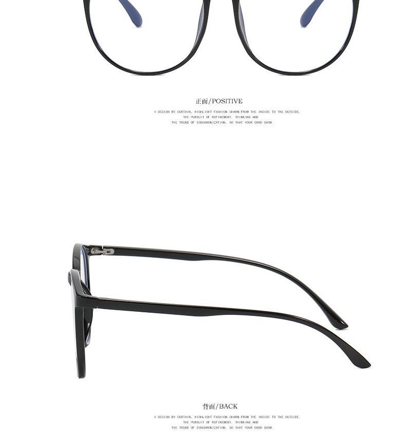 Blue Light Filtering Glasses