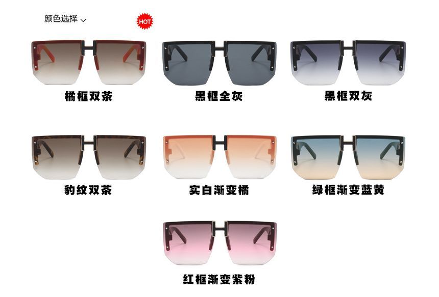 Sunglasses Square Retro