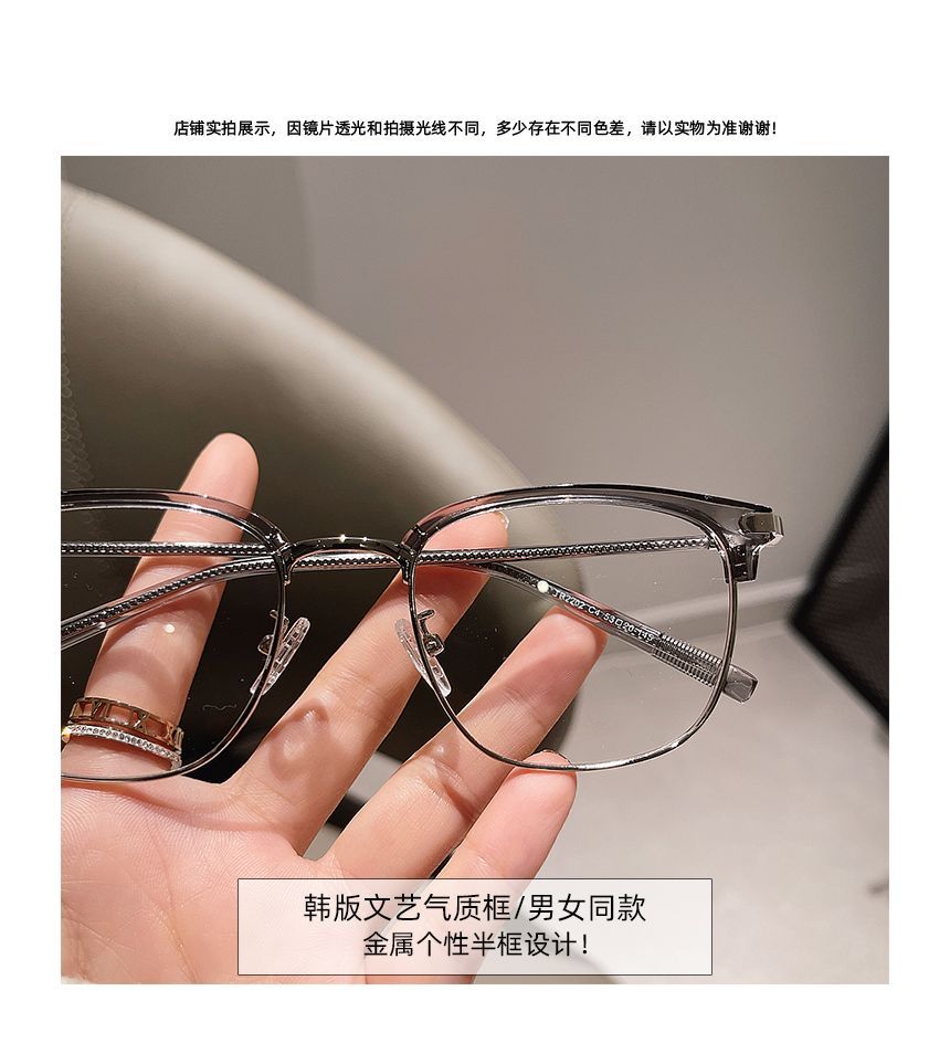 Blocking Blue Half Light Eyeglasses Frame