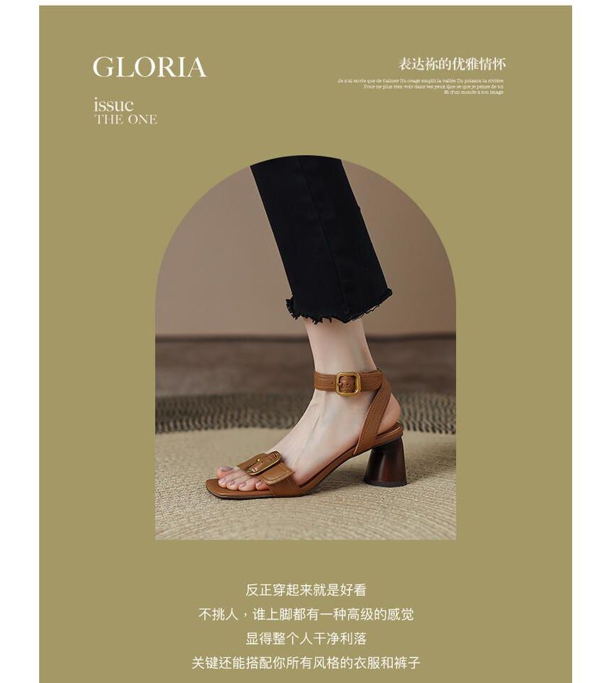 Round Sandals Buckled Heel
