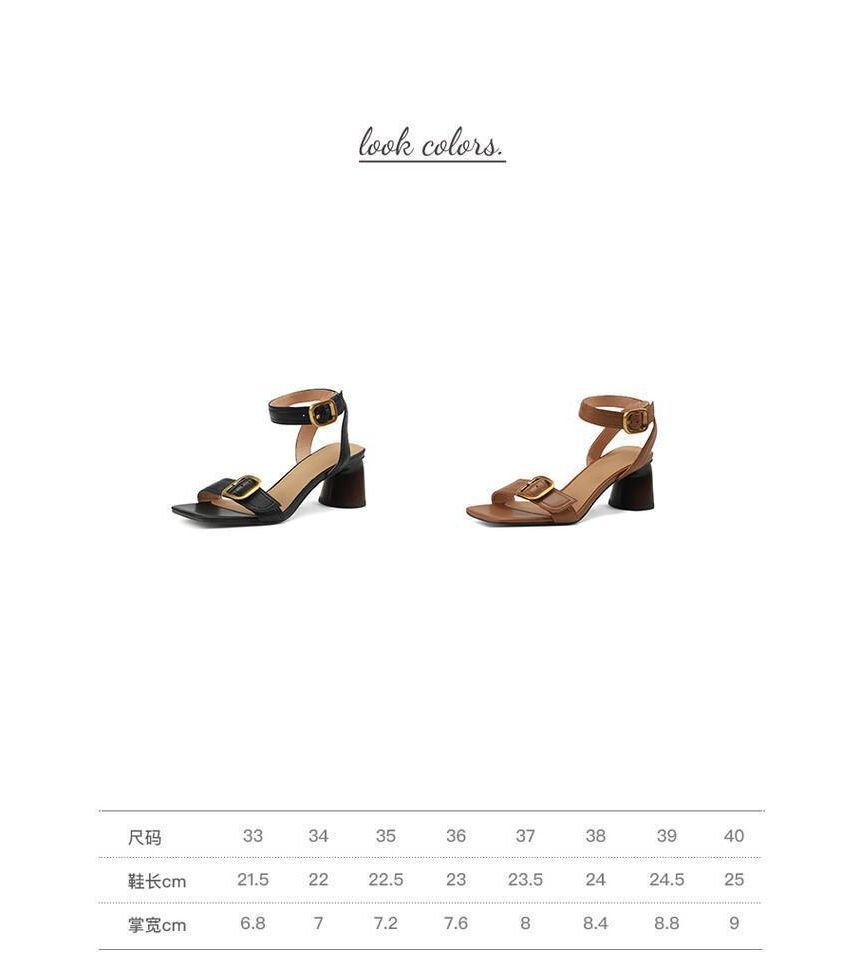 Round Sandals Buckled Heel