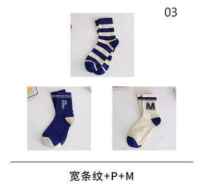 Set Of 3 Pairs: Print Socks