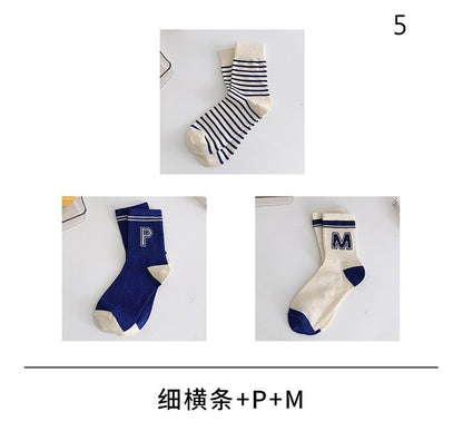 Set Of 3 Pairs: Print Socks