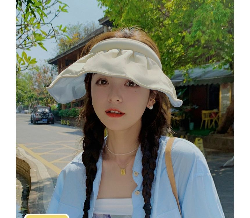 Plain Visor