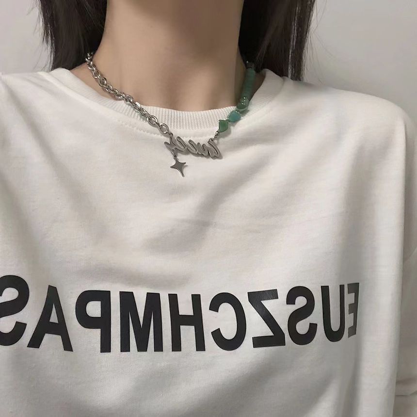 Beaded Necklace Chain