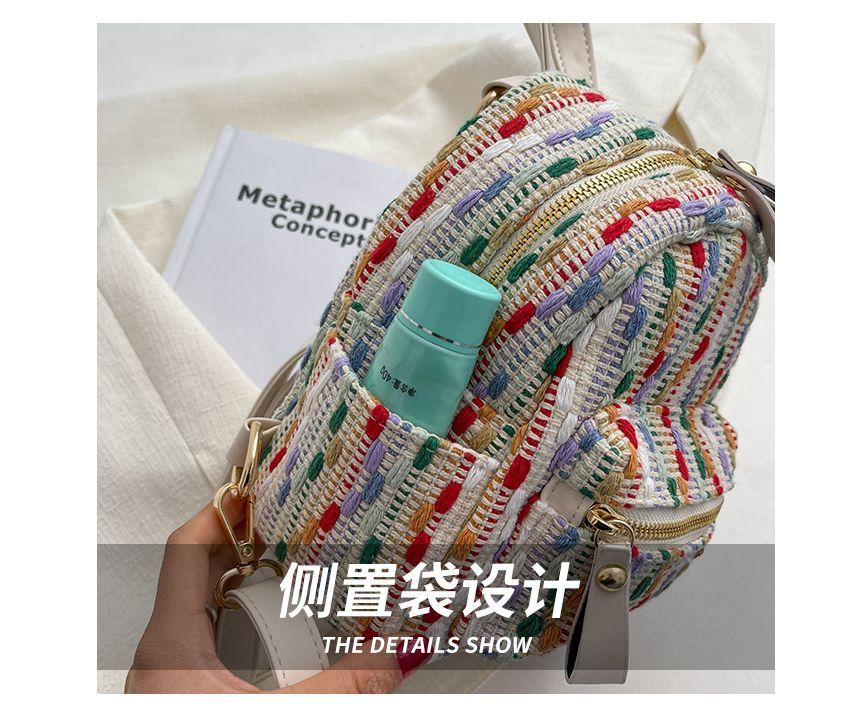 Mini Woven Backpack