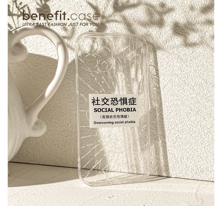 Chinese Characters Crack Print Transparent Phone Case