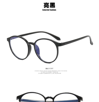 Round Blue Light Blocking Eyeglasses