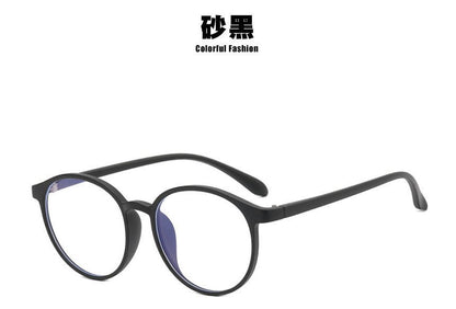 Round Blue Light Blocking Eyeglasses