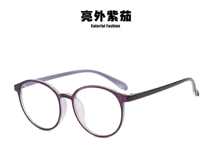 Round Blue Light Blocking Eyeglasses