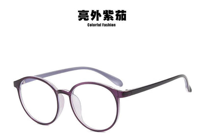 Round Blue Light Blocking Eyeglasses