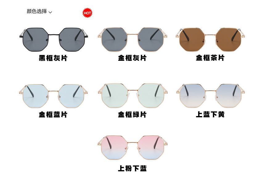 Geometric Sunglasses Metal Frame