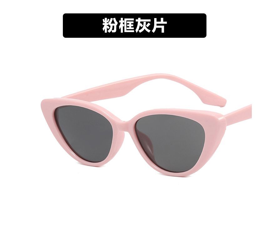 Sunglasses Vintage Cat Eye