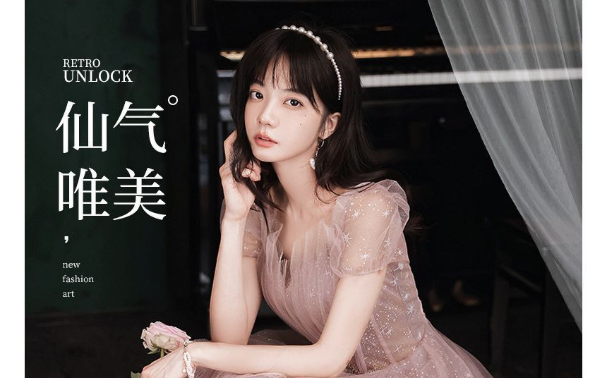 Prom Short-Sleeve Maxi (Various Embellished Dress Designs)