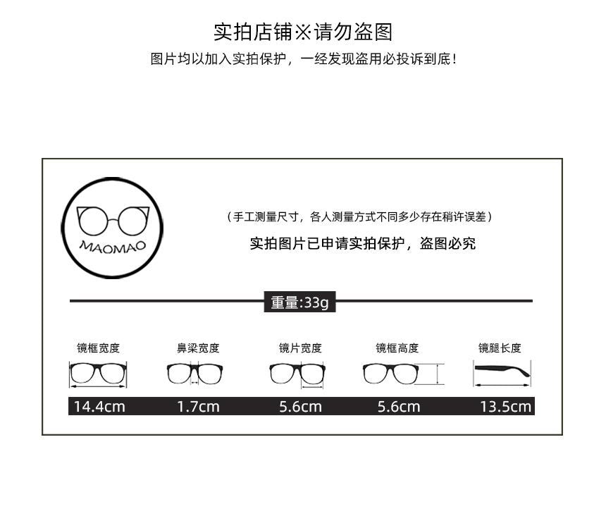 Sunglasses Bridge Double