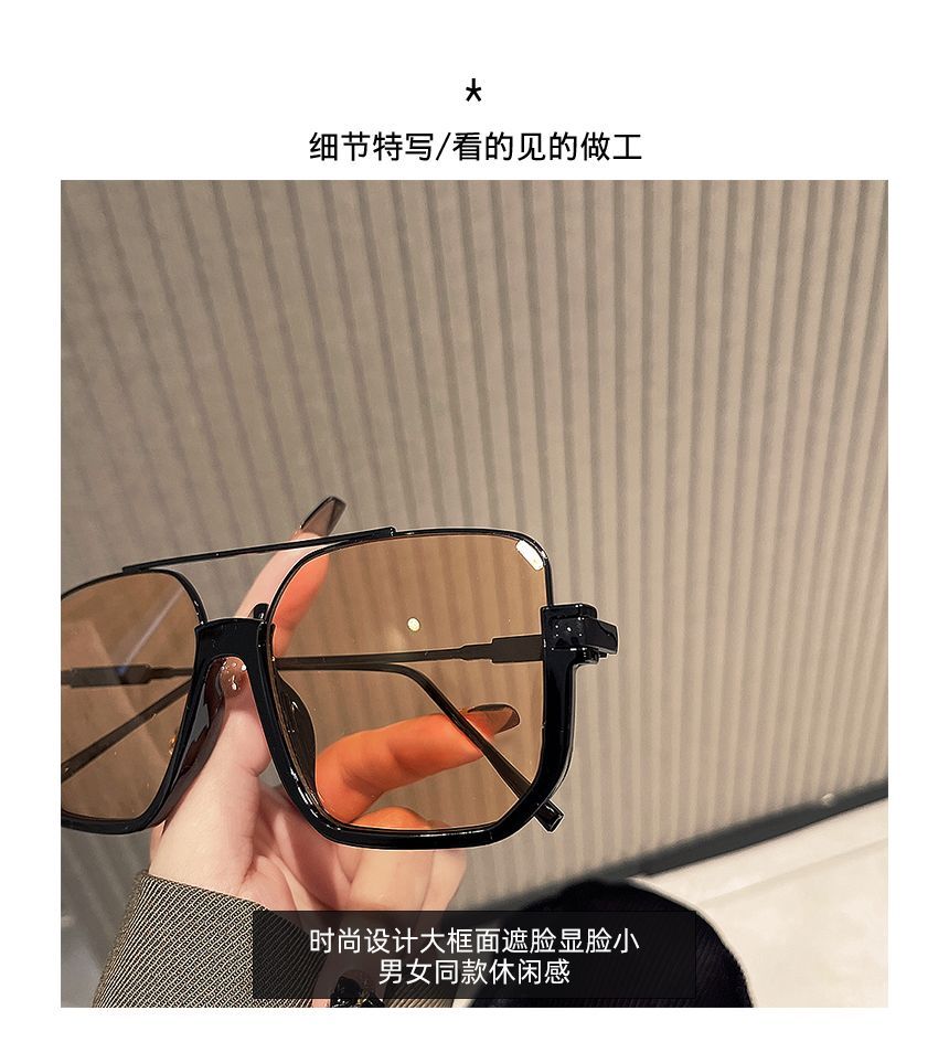 Sunglasses Bridge Double