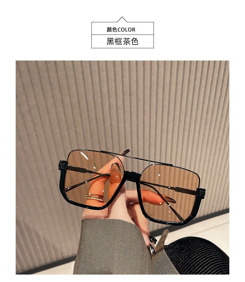 Sunglasses Bridge Double