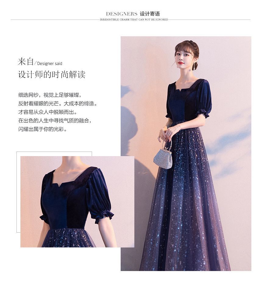 Gown Gradient Evening Mesh A-Line