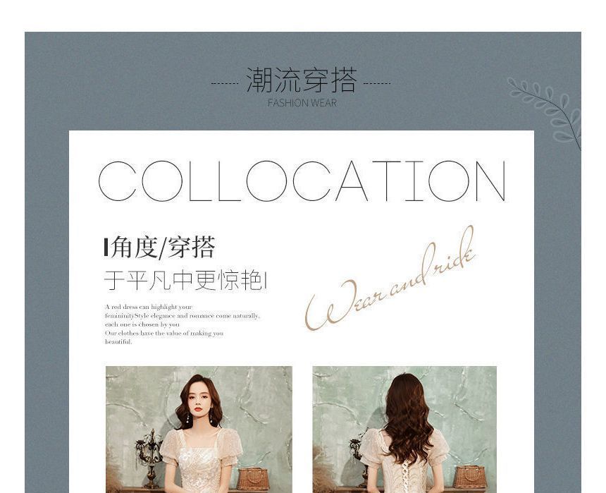 A-Line Gown Cocktail Dress Evening Puff-Sleeve /