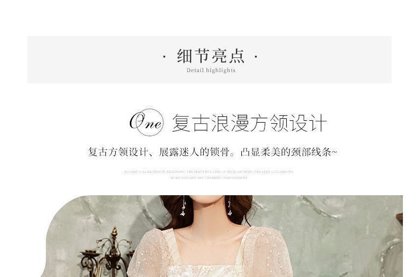 A-Line Gown Cocktail Dress Evening Puff-Sleeve /