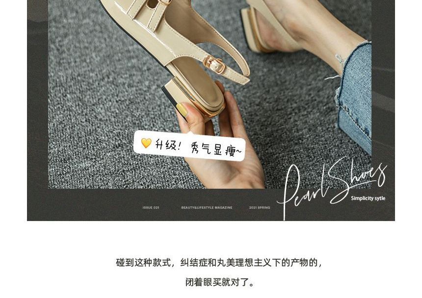 Flats Double Strap Slingback