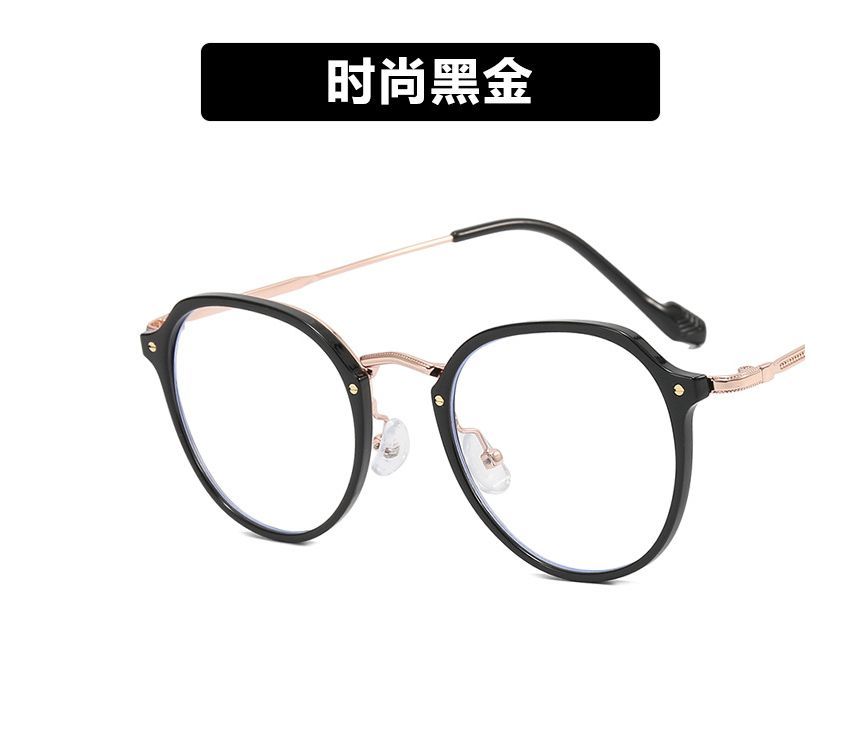 Round Frame Glasses