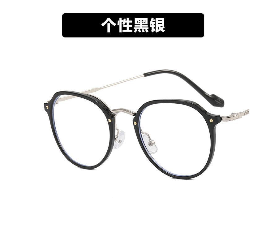 Round Frame Glasses