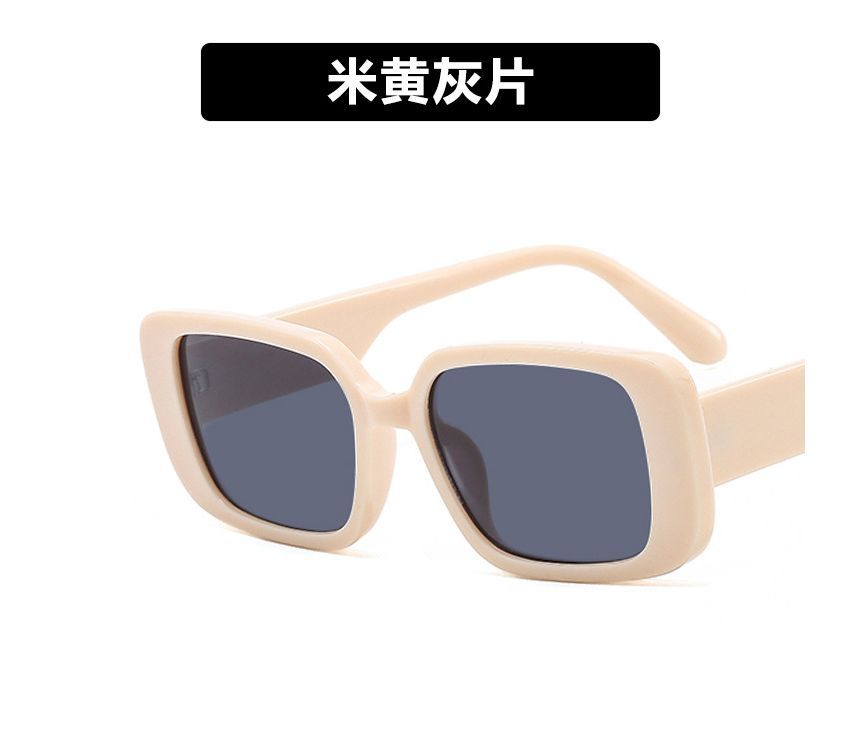 Rectangle Sunglasses Retro