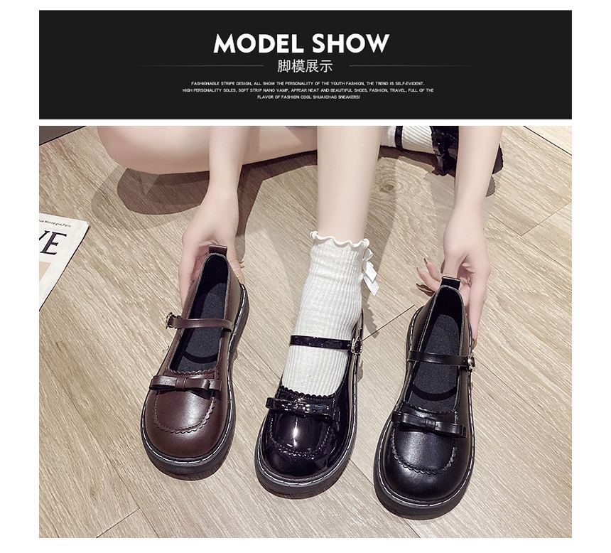 Bow Jane Accent Mary Shoes