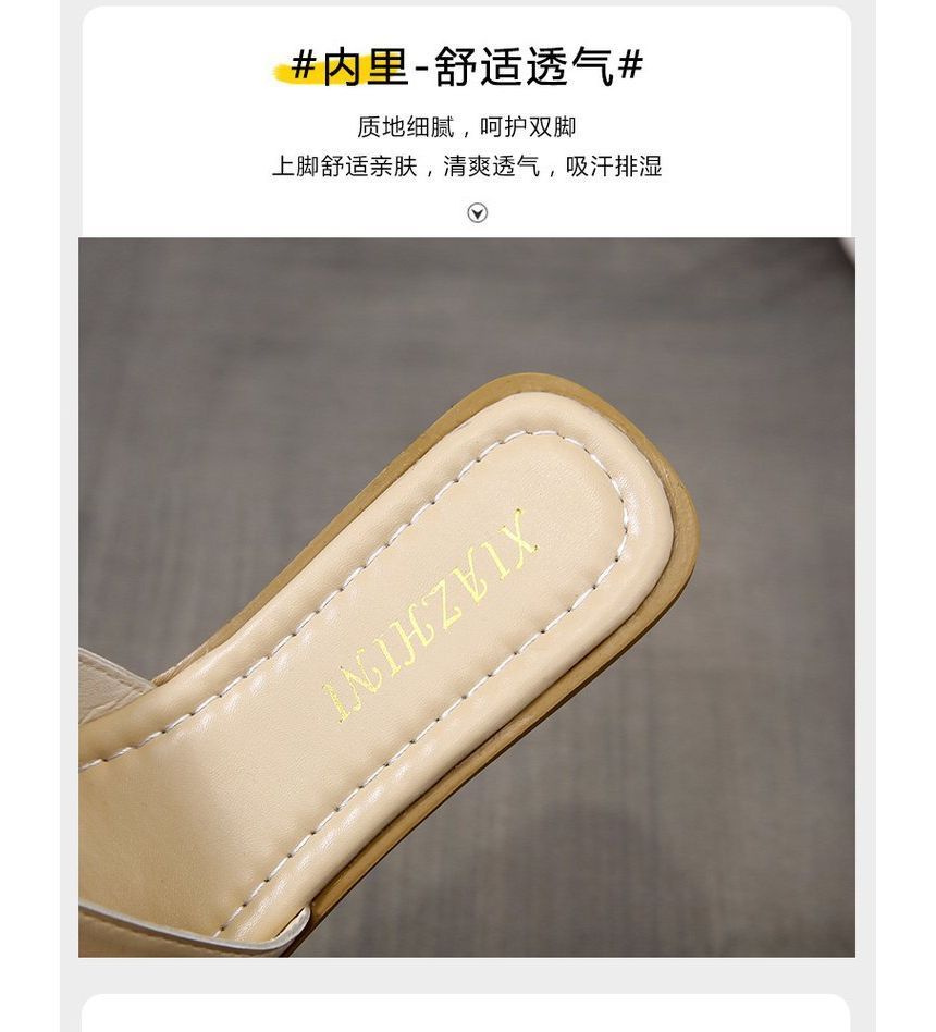 Accent Bow Sandals Slide